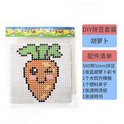 Beauty set - OBL10155618