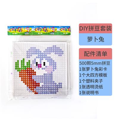 Beauty set - OBL10155619