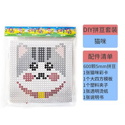 Beauty set - OBL10155623