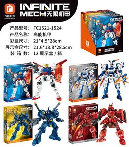 高能机甲 1200PCS - OBL10155646