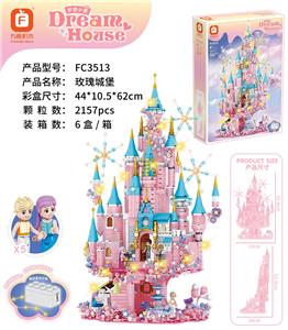 玫瑰城堡 2157PCS - OBL10155652