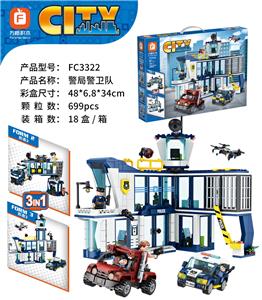 警局警卫队 699PCS - OBL10155654