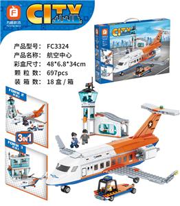 航空中心 697PCS - OBL10155655