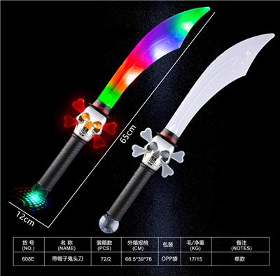 Flash stick / light stick - OBL10156175