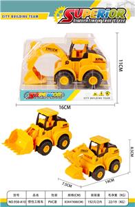 Inertia series - OBL10156283