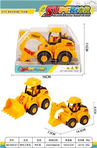 Inertia series - OBL10156284