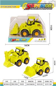 Inertia series - OBL10156286