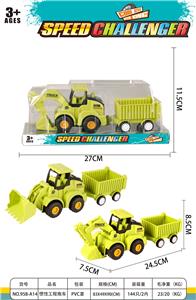 Inertia series - OBL10156287