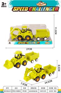 Inertia series - OBL10156288