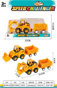 Inertia series - OBL10156289