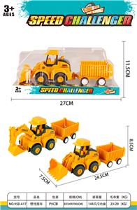 Inertia series - OBL10156290