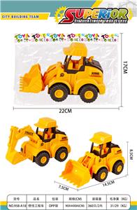 Inertia series - OBL10156291