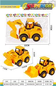 Inertia series - OBL10156292