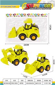 Inertia series - OBL10156293