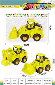 Inertia series - OBL10156294