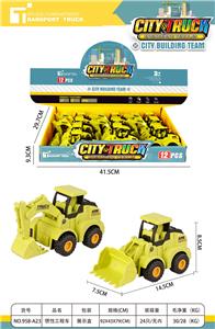 Inertia series - OBL10156296