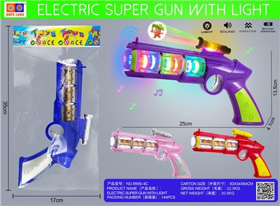 Electric gun - OBL10156299