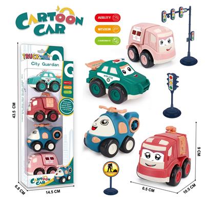 Inertia series - OBL10156303