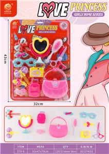 Beauty set - OBL10156309