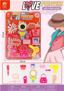 Beauty set - OBL10156310