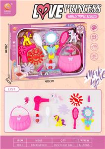 Beauty set - OBL10156312