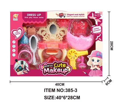 Beauty set - OBL10156314