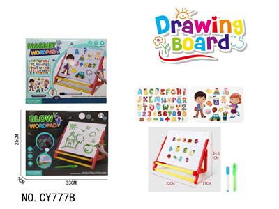 WordPad - OBL10156334