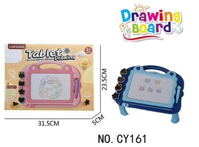 WordPad - OBL10156338