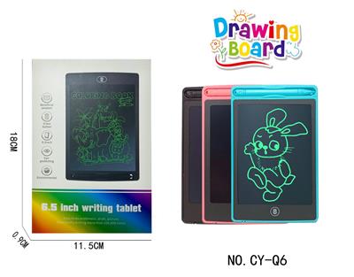 WordPad - OBL10156368