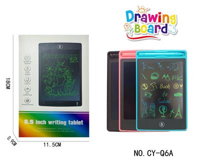 WordPad - OBL10156369