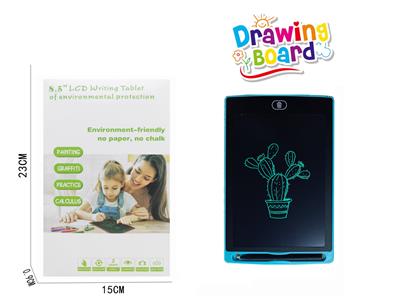 WordPad - OBL10156372