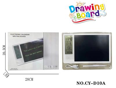 WordPad - OBL10156386