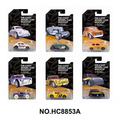 Die-cast toys - OBL10156417