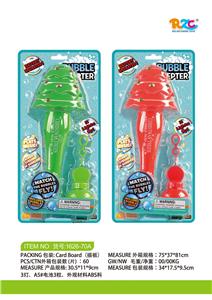 BUBBLE SET - OBL10156510