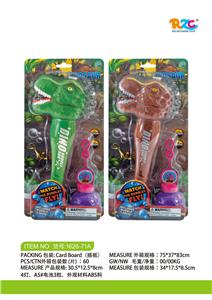 BUBBLE SET - OBL10156511