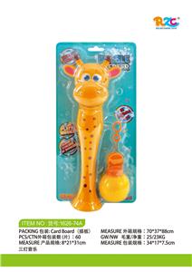 BUBBLE SET - OBL10156514