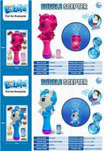 BUBBLE SET - OBL10156519