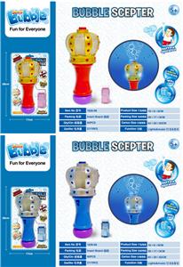 BUBBLE SET - OBL10156520