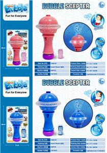BUBBLE SET - OBL10156521