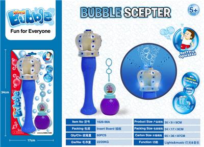 BUBBLE SET - OBL10156522