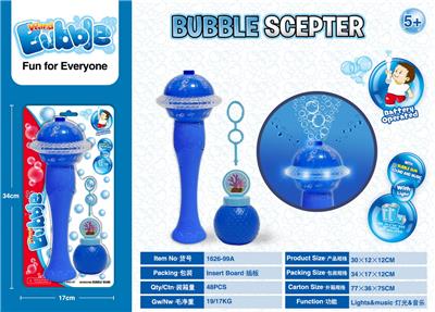 BUBBLE SET - OBL10156523