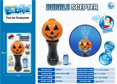 BUBBLE SET - OBL10156525