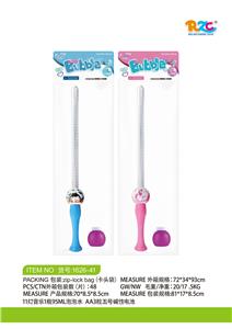 BUBBLE SET - OBL10156529