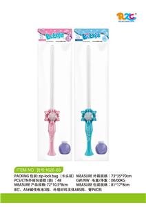 BUBBLE SET - OBL10156530