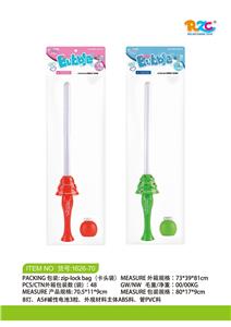 BUBBLE SET - OBL10156531