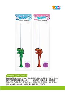 BUBBLE SET - OBL10156532