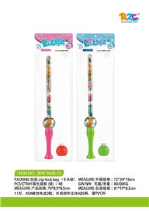 BUBBLE SET - OBL10156533