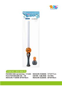 BUBBLE SET - OBL10156535
