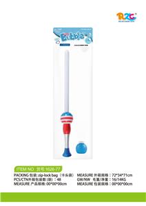 BUBBLE SET - OBL10156538