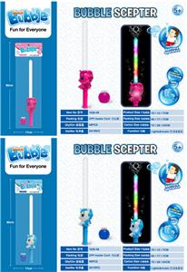 BUBBLE SET - OBL10156539